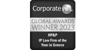 global_awards_winner_2023_1
